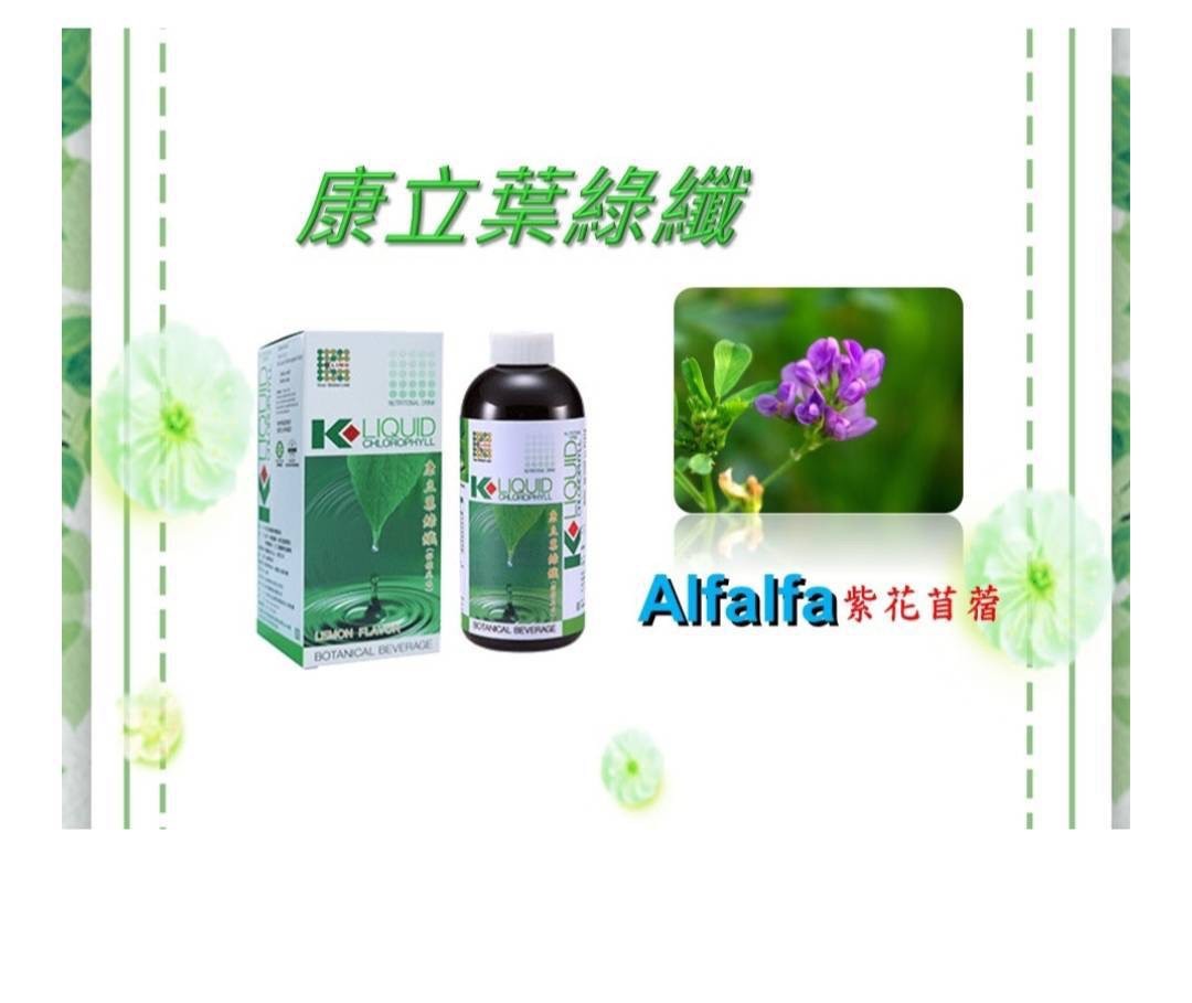 約瑟企業社